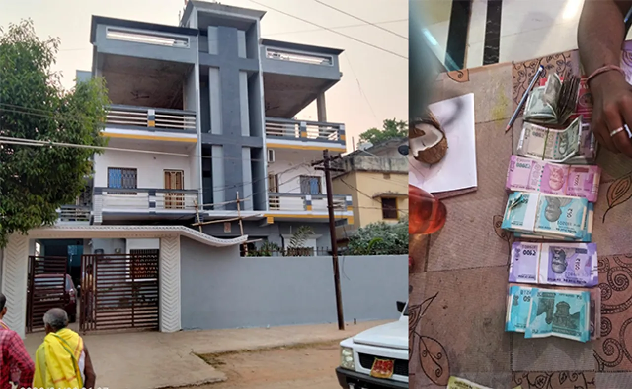 ଆରଏମ୍‌ସି ଇନ୍ସପେକ୍ଟରଙ୍କ ଘରେ ପଶିଲା ଭିଜିଲାନ୍ସ