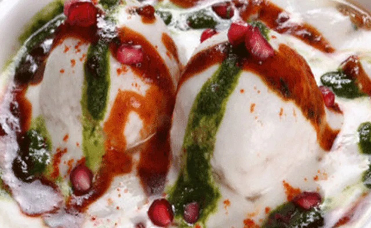 ଦହି ଭଲ୍ଲା