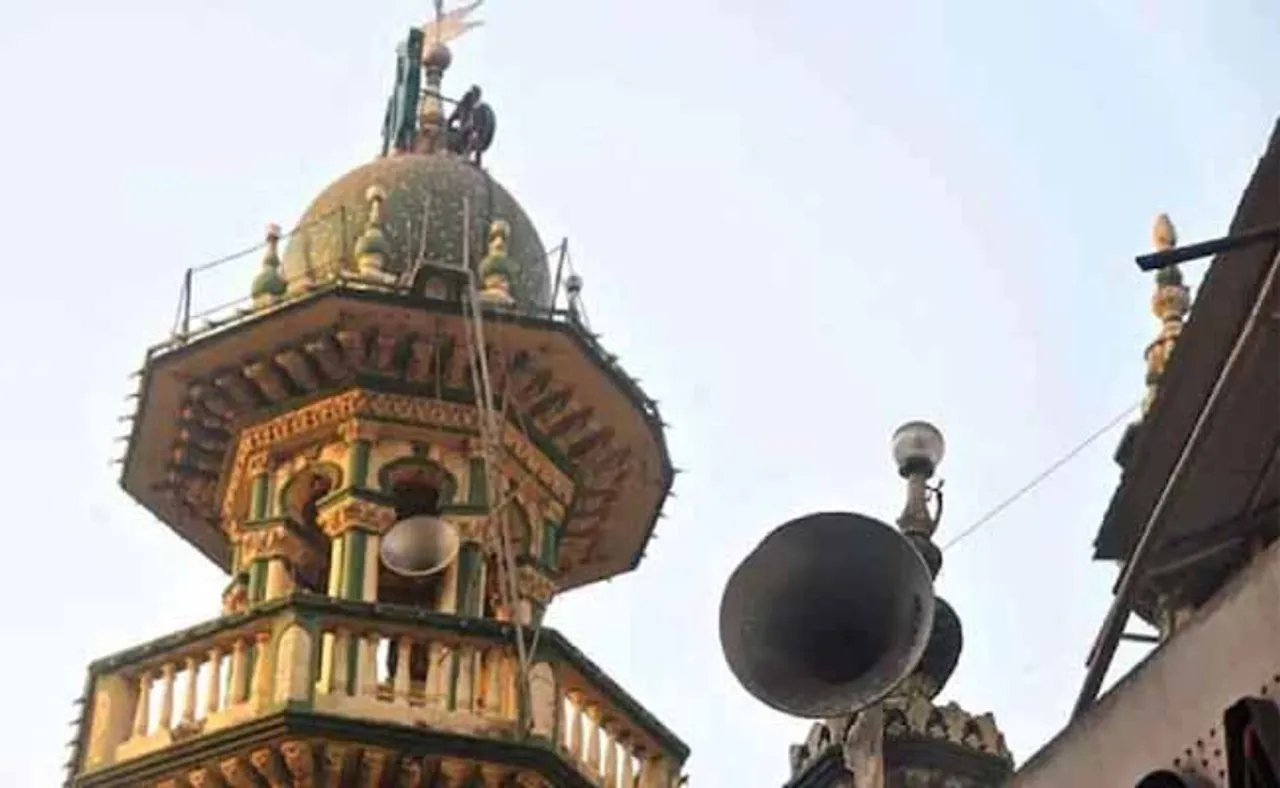 ଲାଉଡସ୍ପିକର୍‌ ବିବାଦ: ଅଜାନ ବେଳେ ହନୁମାନ ଚାଳିଶା ବଜାଇବାକୁ ମନା