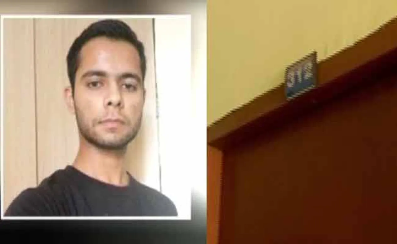 ନିଶାନ୍ତଙ୍କ ରୁମ୍‌ ନଂ -୩୧୨ରେ ପଶିଲା ସାଇଣ୍ଟିଫିକ୍‌ ଟିମ୍‌; ଜାଣନ୍ତୁ, ସେଠାରୁ କ’ଣ ମିଳିଲା