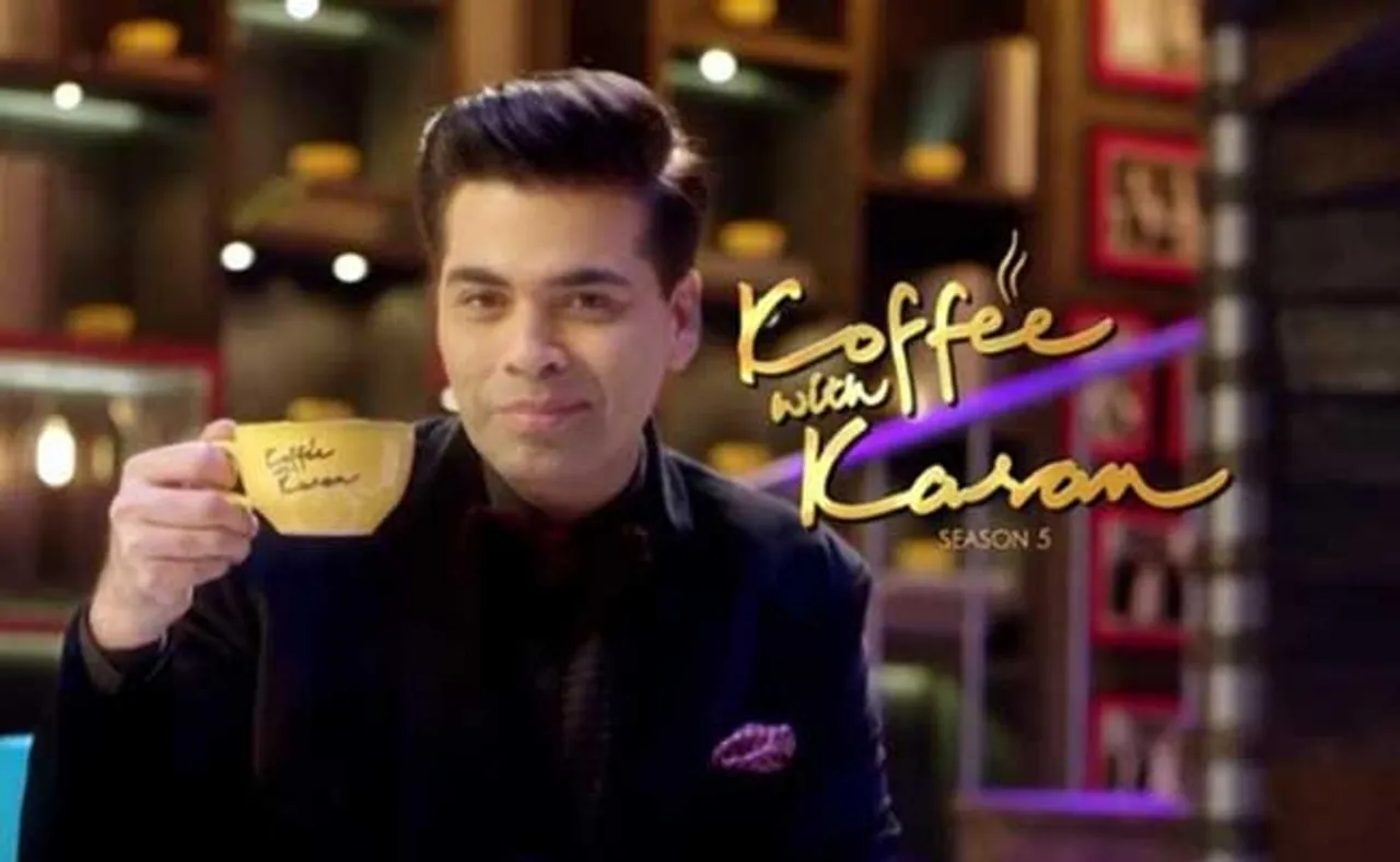 ଆଉ ଫେରିବନି 'କଫି ୱିଥ୍‌ କରନ୍‌'