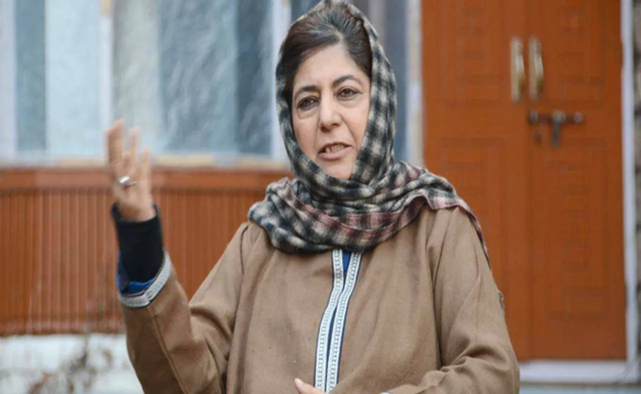 ବର୍ଷିଲେ ମେହବୁବା ମୁଫତି, କହିଲେ- କଶ୍ମୀର ପଣ୍ଡିତଙ୍କ ଫାଇଦା ଉଠାଉଛି ବିଜେପି