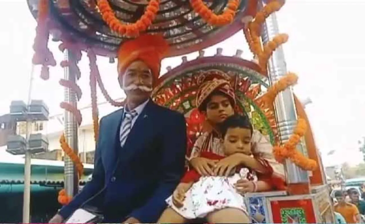 ୪୨ ବର୍ଷ ତଳେ ହୋଇଥିଲା ବିବାହ, ଏବେ ବରଯାତ୍ରୀ ନେଇ କନିଆଁ ଆଣିଲେ ୭୦ ବର୍ଷୀୟ ବୃଦ୍ଧ