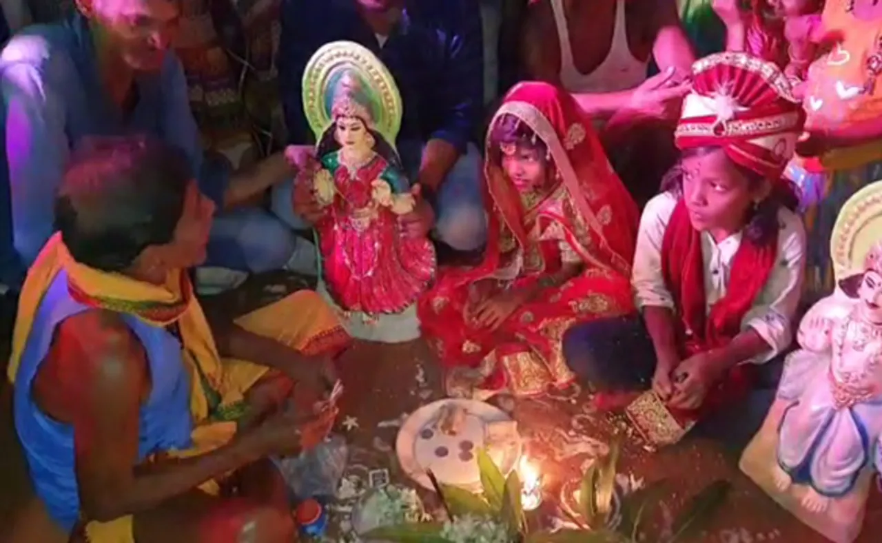 ସତସତିକା ବରଯାତ୍ରୀ, ମିଛିମିଛିକା ବାହାଘର