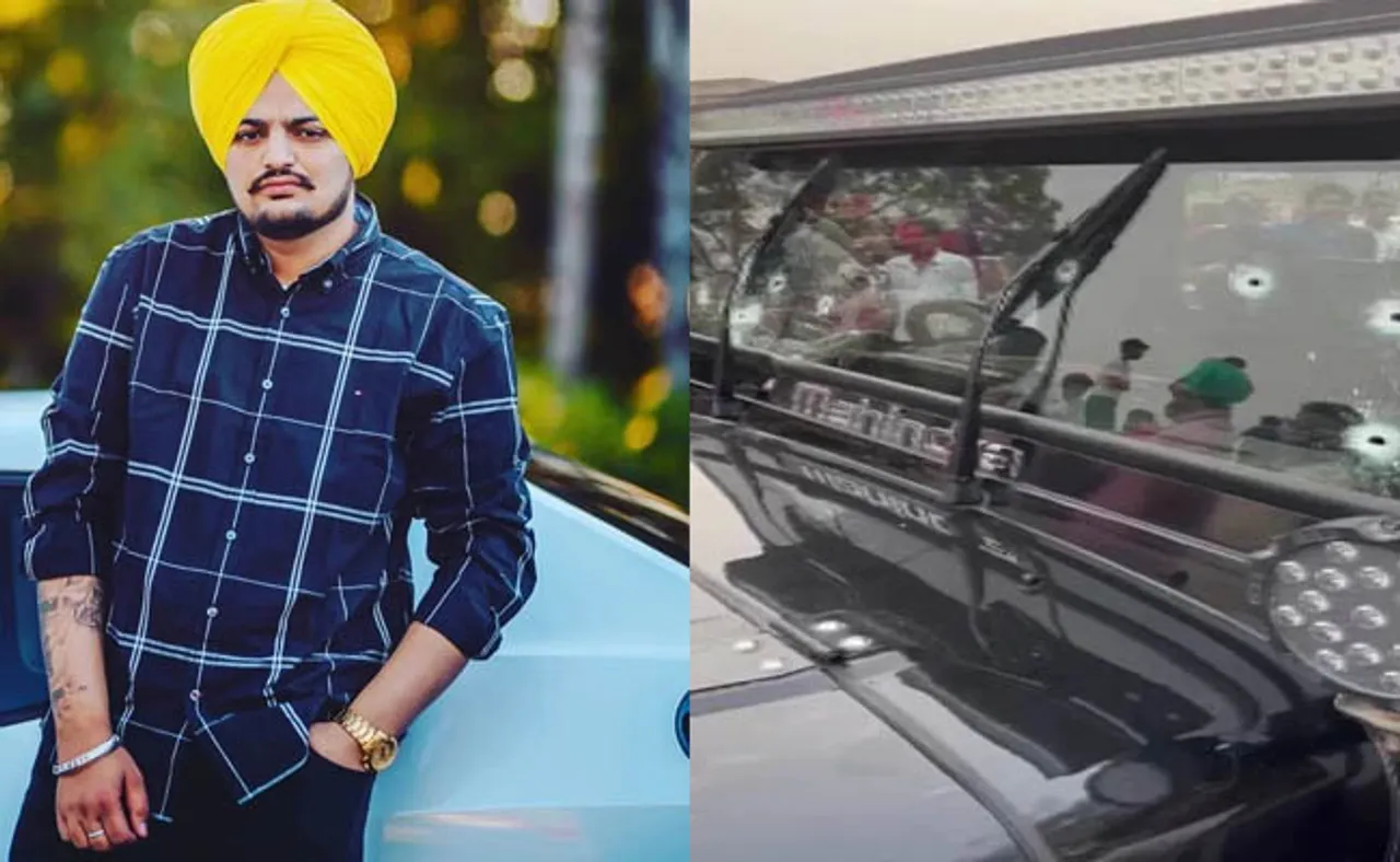 ତିନି ପଟୁ ମୁସେୱାଲାଙ୍କୁ ହୋଇଥିଲା ଗୁଳିମାଡ଼, ସାମ୍ନାକୁ ଆସିଲା ହତ୍ୟାର ସମ୍ପୂର୍ଣ୍ଣ ତଥ୍ୟ