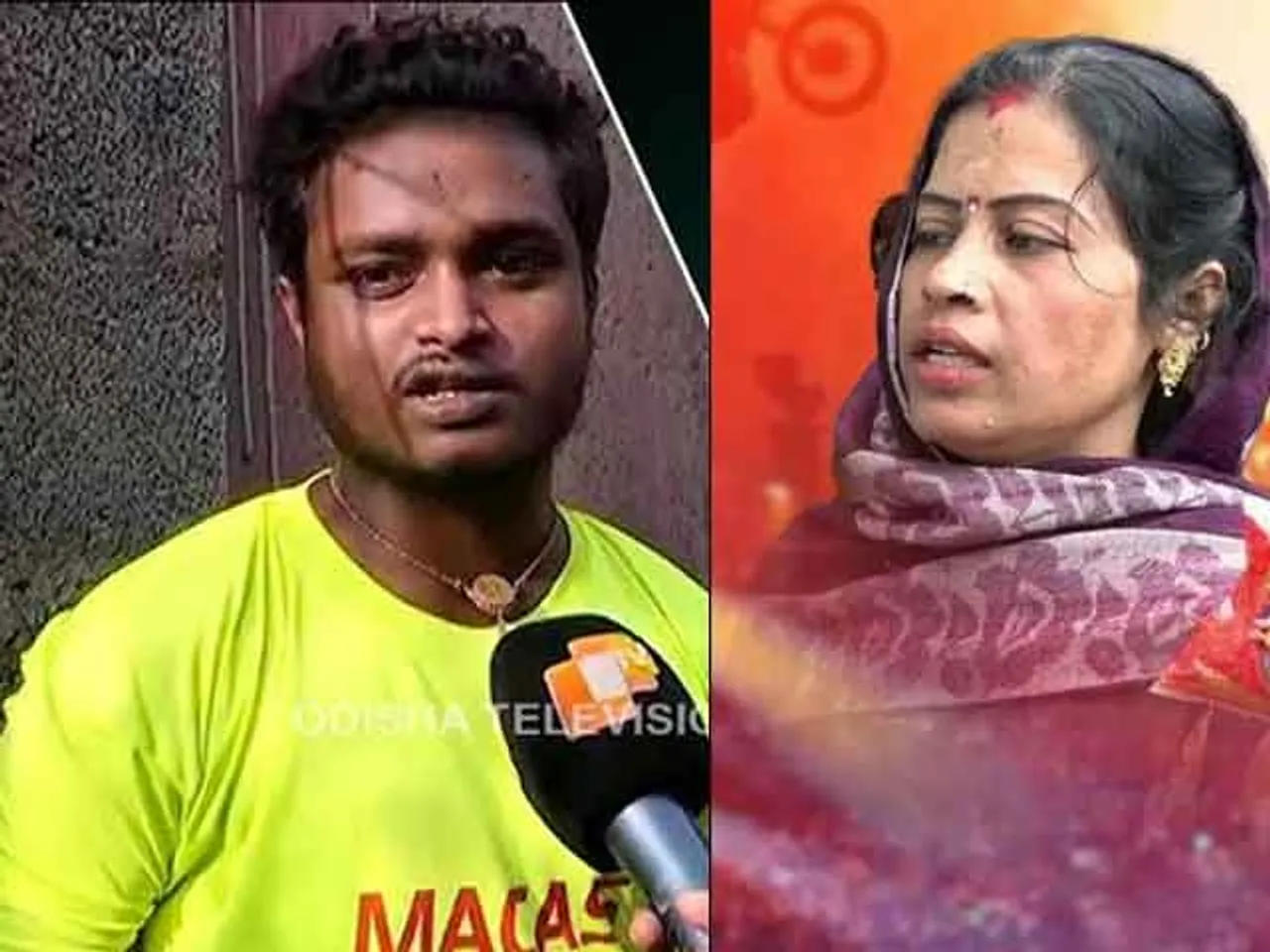 ଖବର, ଅଖବର, ଭଲ ଖବର, ବଡ଼ ଖବର