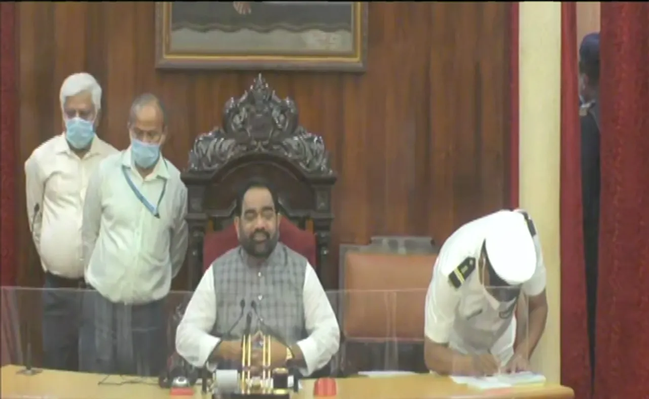 ଓଡ଼ିଶା ବିଧାନସଭାର ବାଚସ୍ପତି ହେଲେ ବିକ୍ରମ କେଶରୀ ଆରୁଖ