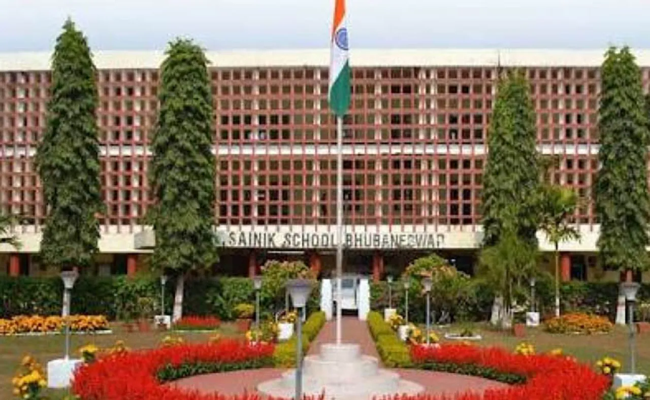 ଭୁବନେଶ୍ୱର ସୈନିକ ସ୍କୁଲରେ ଚାକିରି ସୁଯୋଗ