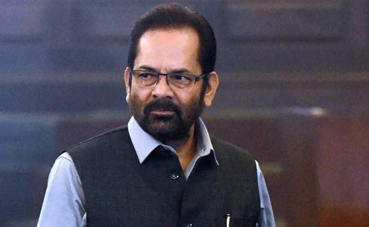 ଇସ୍ତଫା ଦେଲେ କେନ୍ଦ୍ର ମନ୍ତ୍ରୀ ମୁଖତାର ଅବ୍ବାସ ନକଭି