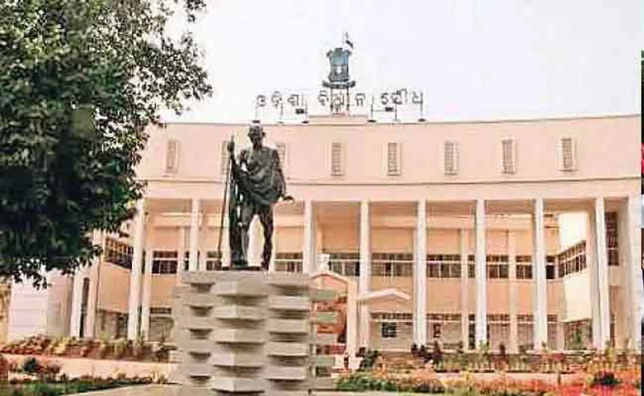 ବିଧାନସଭାରେ ସରକାରୀ ଦଳକୁ ଘେରିବ ବିରୋଧୀ, ଚିଠା ଧରି ବସିଛି