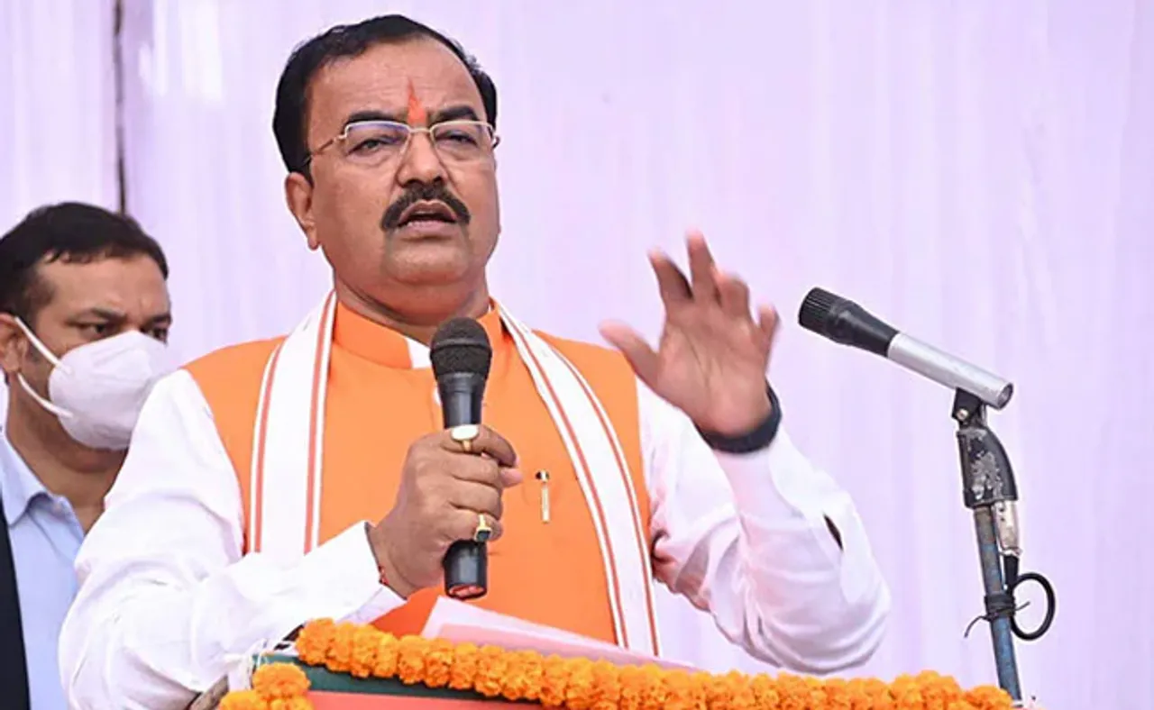 ବିଜେପିର ୟୁପି ଅଧ୍ୟକ୍ଷ ହେବେ କି ଉପ ମୁଖ୍ୟମନ୍ତ୍ରୀ? ଟ୍ୱିଟ ପରେ ଚାଲିଛି ଆକଳନ