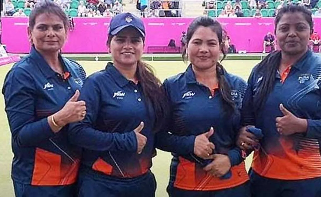 ପଦକ ପକ୍କା: ଲନ ବାଉଲ୍ସରେ ଇତିହାସ ରଚିଲା ଭାରତୀୟ ମହିଳା ଦଳ