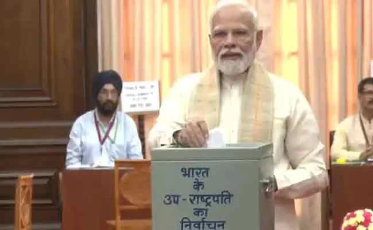 ଆରମ୍ଭ ହେଲା ଉପରାଷ୍ଟ୍ରପତି ନିର୍ବାଚନ, ଭୋଟିଂରୁ ଦୂରେଇ ରହିଲା ଟିଏମ୍‌ସି