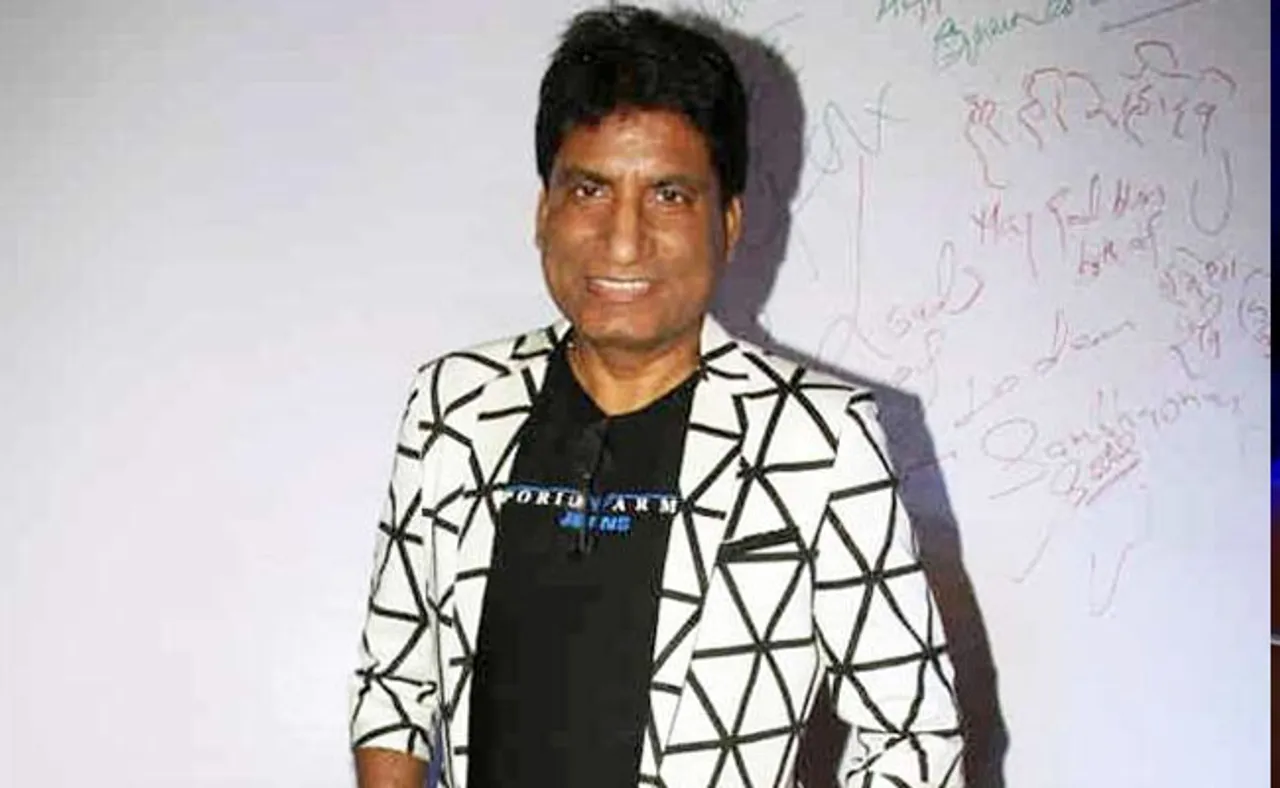 କେମିତି ଅଛନ୍ତି କମେଡିଆନ୍‌ ରାଜୁ? ଆସିଲା ଏମ୍‌ଆର୍‌ଆଇ ରିପୋର୍ଟ