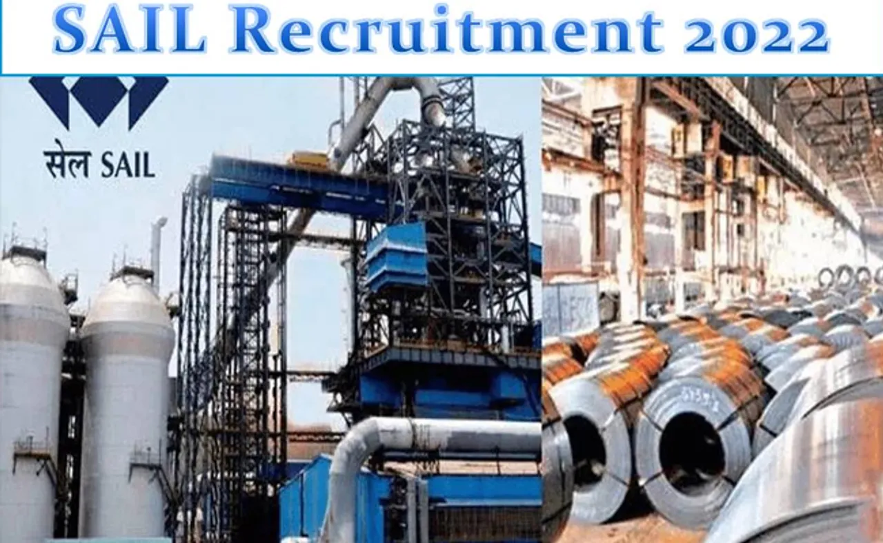 ୧୦ମ ପାସ୍‌ କରିଥିଲେ SAILରେ ପାଇବେ ଚାକିରି