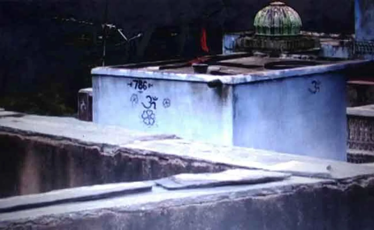 ଧାର୍ମିକ କଟ୍ଟରବାଦରୁ ମୁକ୍ତିର ରାସ୍ତା ଖୋଜୁଥିବା ଏକ ସମୁଦାୟ