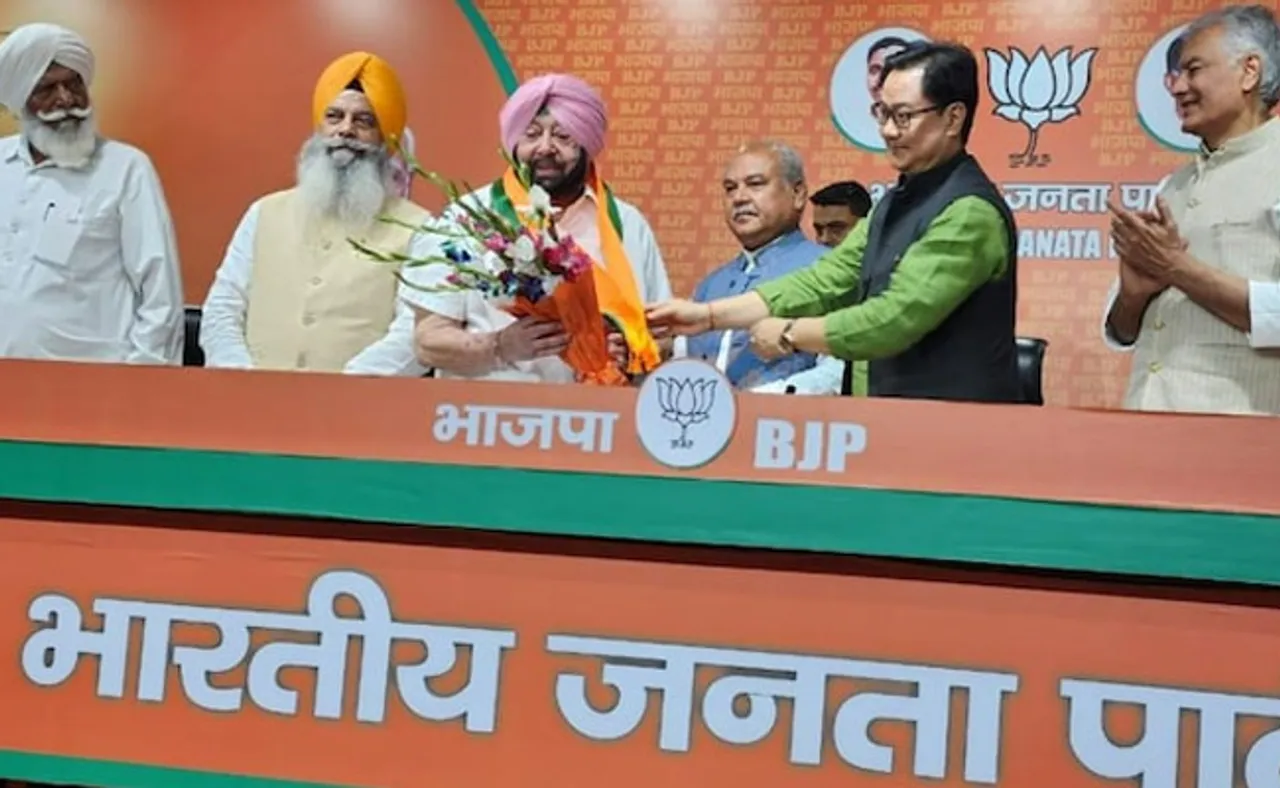 ନିଜ ଦଳ ସହ ବିଜେପିରେ ମିଶିଲେ କ୍ୟାପ୍ଟେନ୍‌