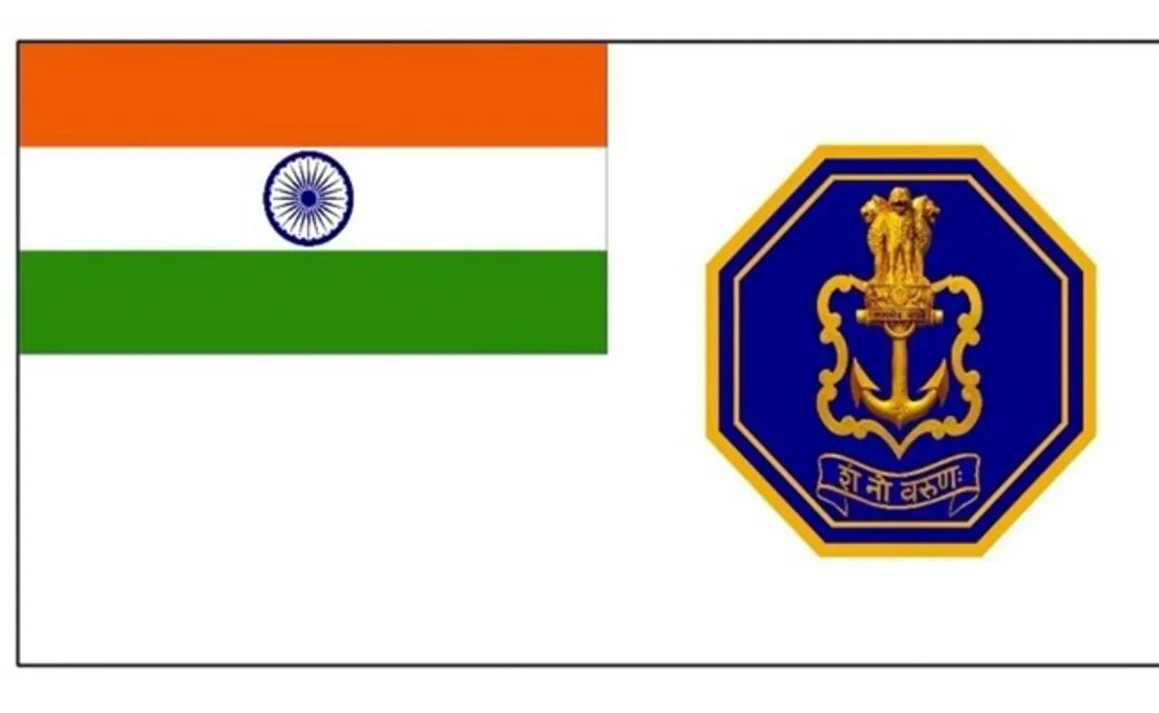 ରହିବନି ବିଦେଶୀ ଚିହ୍ନ , ବଦଳିଲା ଭାରତୀୟ ନୌସେନାର ପତାକା