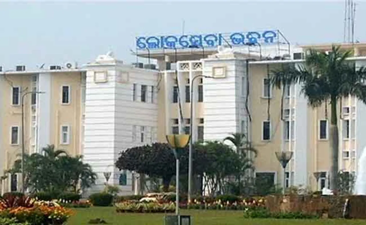 ସମ୍ପତ୍ତି ଲୁଚାଉଛନ୍ତି IAS ବାବୁ, ନିୟମ କରି ଚୁପ୍ ମୁଖ୍ୟମନ୍ତ୍ରୀ