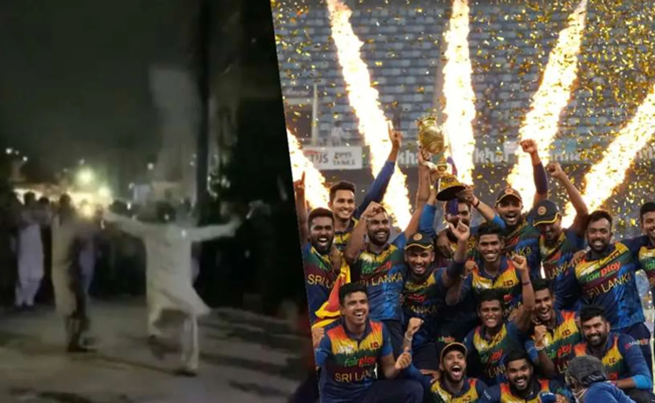 ପାକିସ୍ତାନର ହାର୍‌ ପରେ ଧୁମ୍‌ ନାଚିଲେ ଆଫଗାନିସ୍ତାନ ଲୋକେ