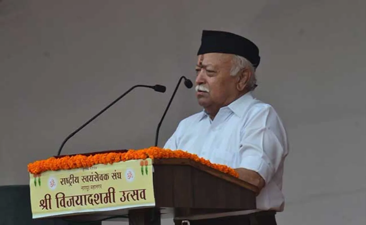 ଦେଶରେ ଜନସଂଖ୍ୟା ନିୟନ୍ତ୍ରଣ ଆଇନ ଆସିବା ଉଚିତ୍: ମୋହନ ଭାଗବତ