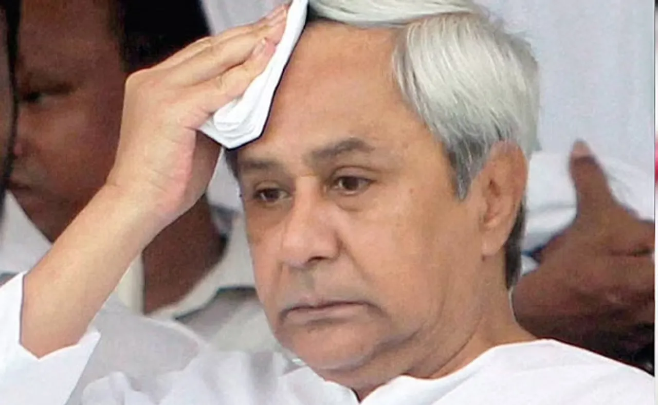 ରାଜନୈତିକ ସଫଳତା ଶିଖରରେ ଥାଇ ନବୀନଙ୍କ ତୃତୀୟ ପରାଜୟ