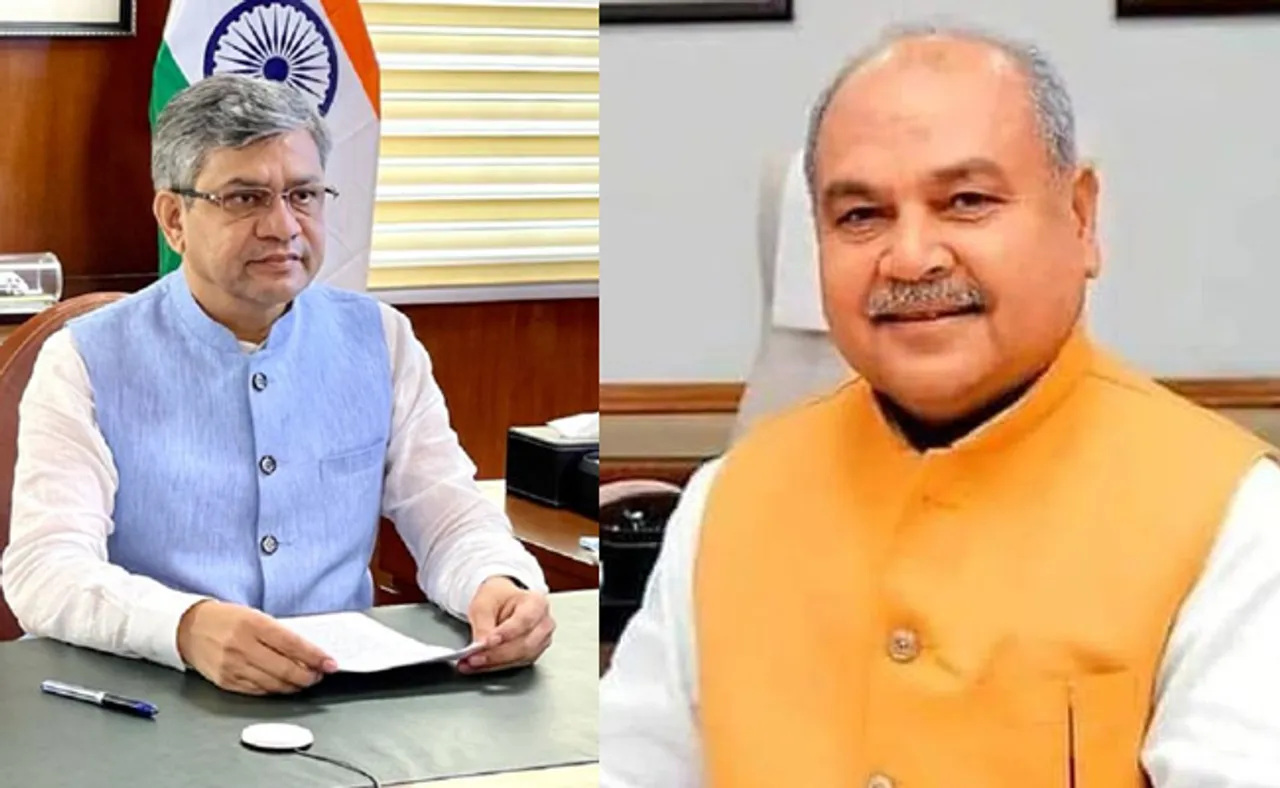 ପଦ୍ମପୁର ପ୍ରଚାର: କାଲି ବୈଜୟନ୍ତ ଓ ସମ୍ବିତ, ୨୭ରେ କେନ୍ଦ୍ରମନ୍ତ୍ରୀ ବୈଷ୍ଣବ ଓ ତୋମାର