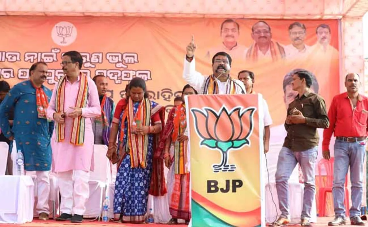 ପ୍ରଶ୍ନ ବାଣରେ ମୁଖ୍ୟମନ୍ତ୍ରୀଙ୍କୁ ଘାଇଲା କଲେ କେନ୍ଦ୍ରମନ୍ତ୍ରୀ!