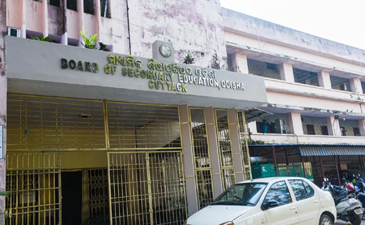 ୨୩ରୁ ମାଟ୍ରିକ ସମ୍ମେଟିଭ୍‌ ପରୀକ୍ଷା, ଆଜିଠାରୁ ମିଳିବ ଆଡ୍‌ମିଟ୍‌ କାର୍ଡ