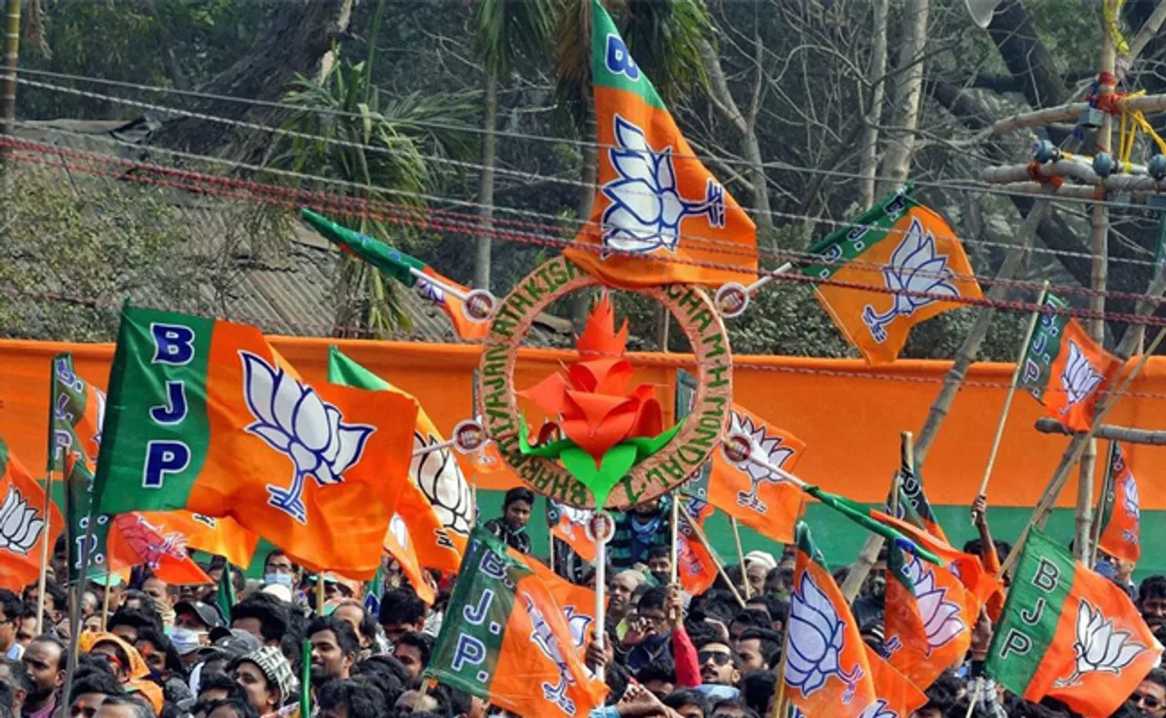 ବିଜେପିକୁ ପୁଣି ଚାନ୍ଦା ଆକାରରେ ମିଳିଲା ପୁଳାପୁଳା ଟଙ୍କା