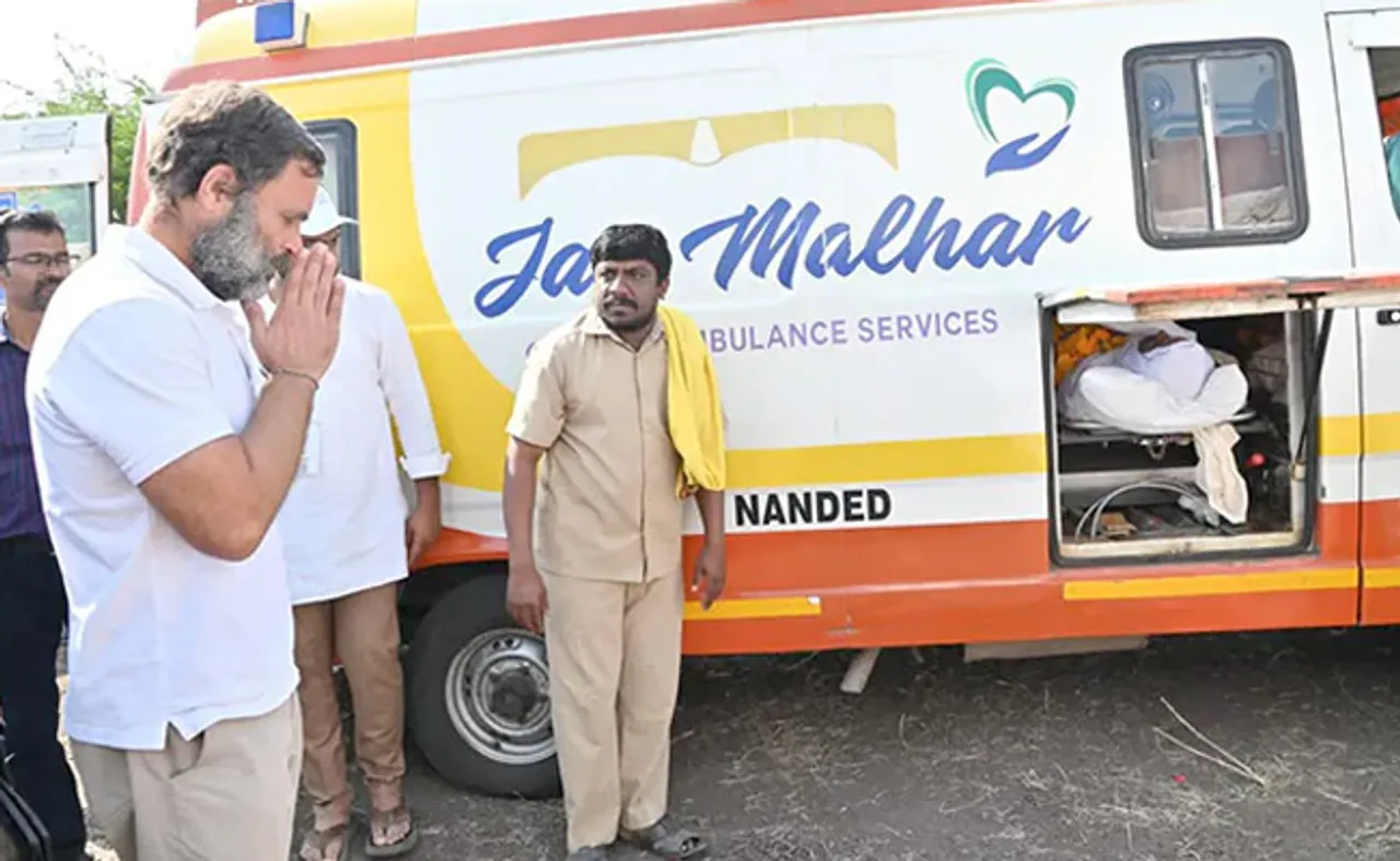 ଭାରତ ଯୋଡ଼ ଯାତ୍ରା ବେଳେ ଚାଲିଗଲା କଂଗ୍ରେସ ନେତାଙ୍କ ଜୀବନ