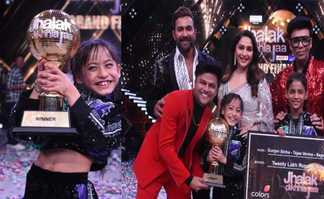 ଝଲକ୍ ଦିଖଲା ଜା-୧୦ର ଟ୍ରଫି ହାତେଇଲେ ଗୁଞ୍ଜନ