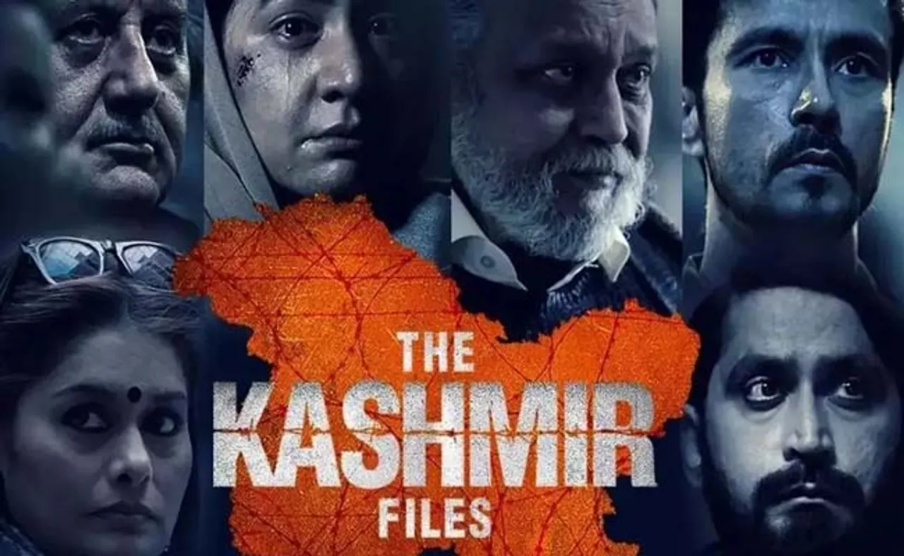 ‘ଦ କଶ୍ମୀର ଫାଇଲ୍ସ’ ଏକ ଅଶ୍ଳୀଳ ଫିଲ୍ମ: IFFI ଜୁରୀ ମୁଖ୍ୟ