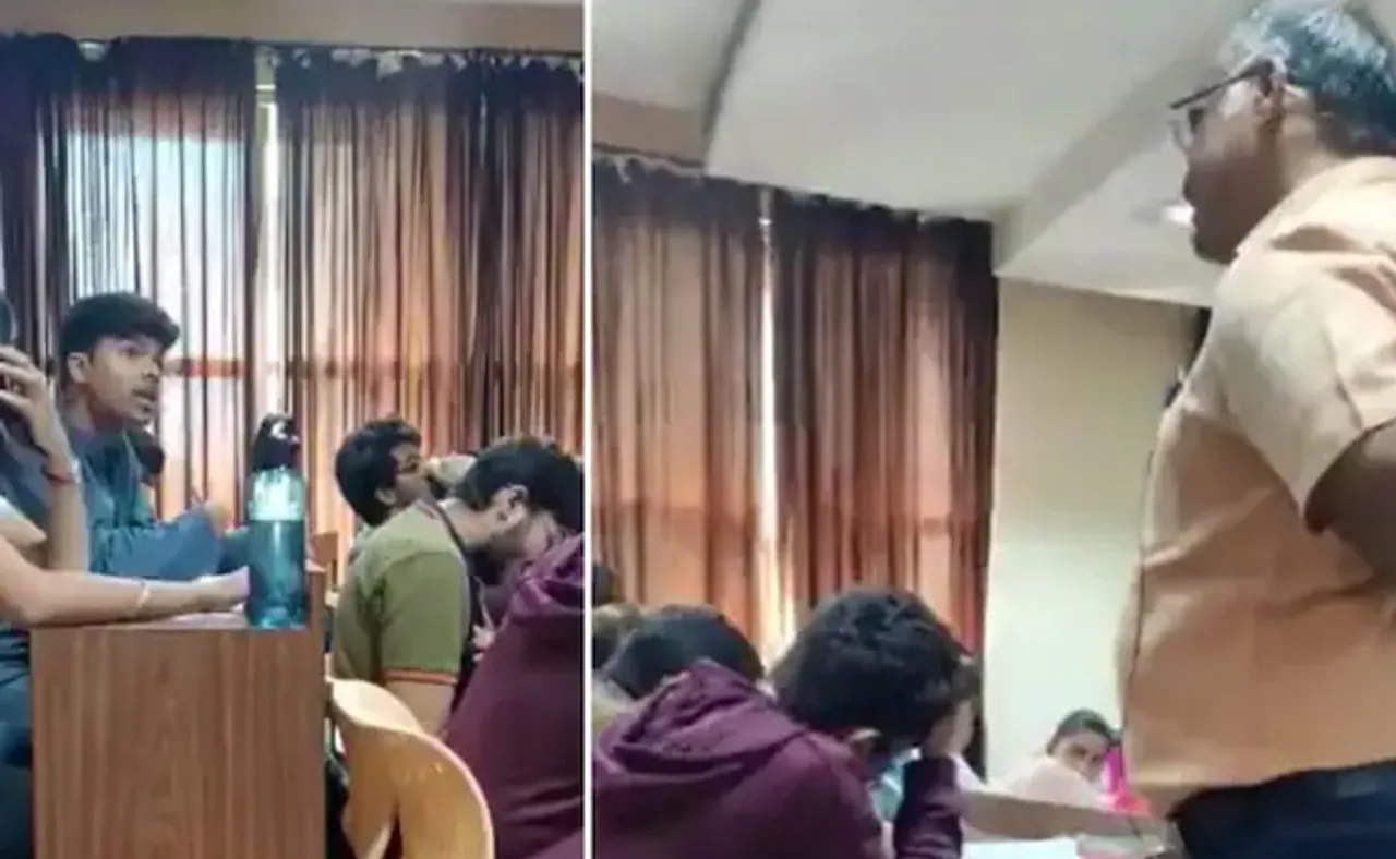 ମୁସଲିମ ଛାତ୍ରଙ୍କୁ ଆତଙ୍କବାଦୀ କହି ପ୍ରଫେସର ନିଲମ୍ବିତ