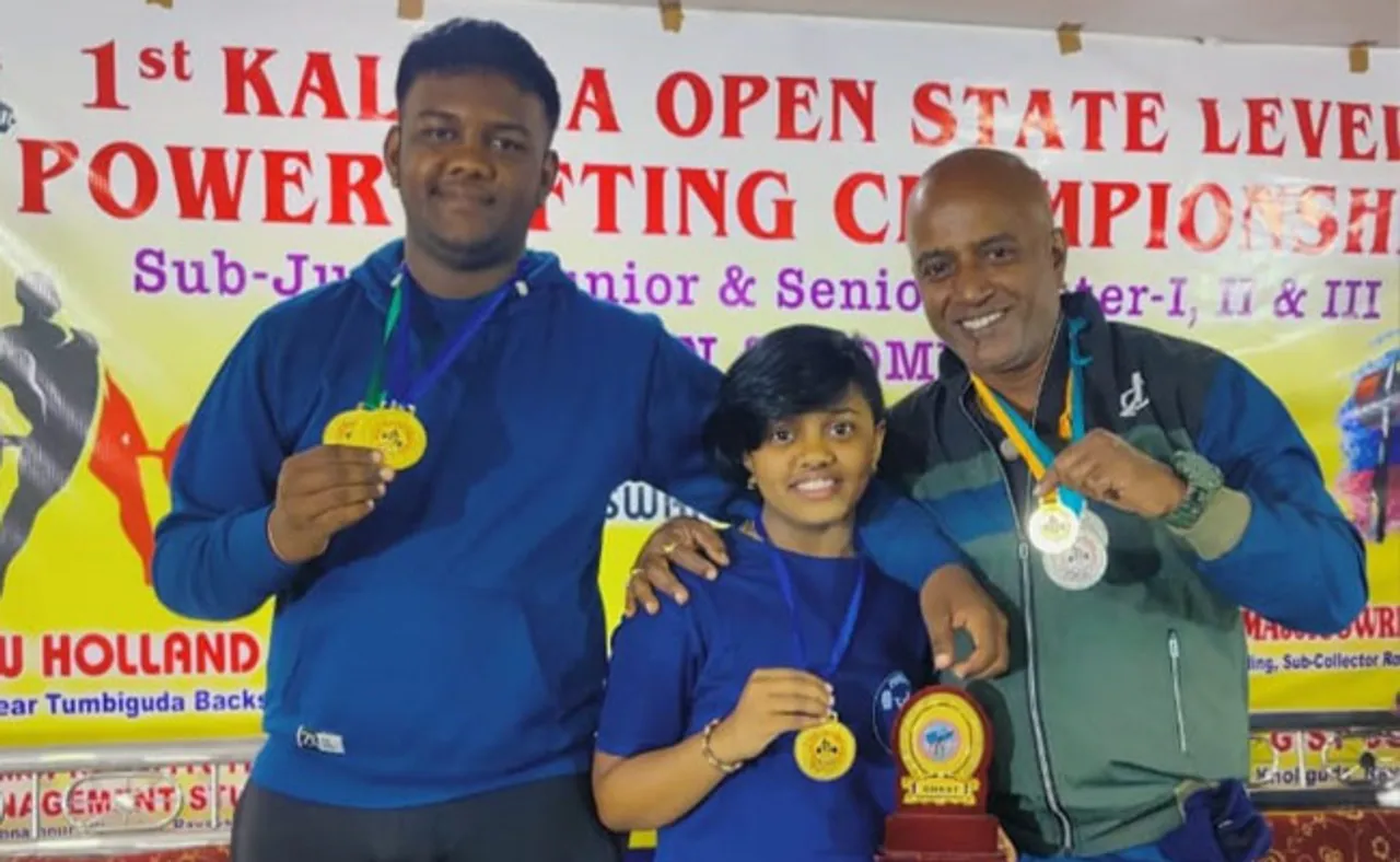 ୩ ଗୋଲ୍ଡ ମେଡାଲିଷ୍ଟ: ବାପା-ପୁଅ ଓ ଝିଅ