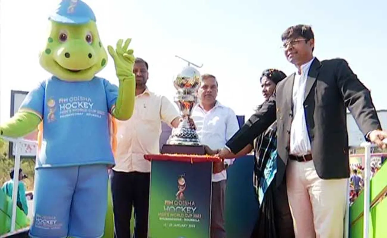 ଓଡ଼ିଶା ଫେରିଲା ବିଶ୍ୱକପ ହକି ଟ୍ରଫି