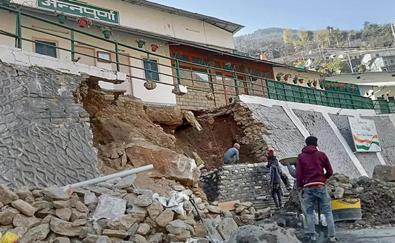 ଯୋଶୀମଠର ସତର୍କବାଣୀ