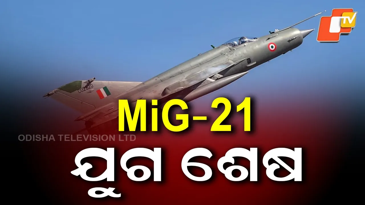 MIG-21