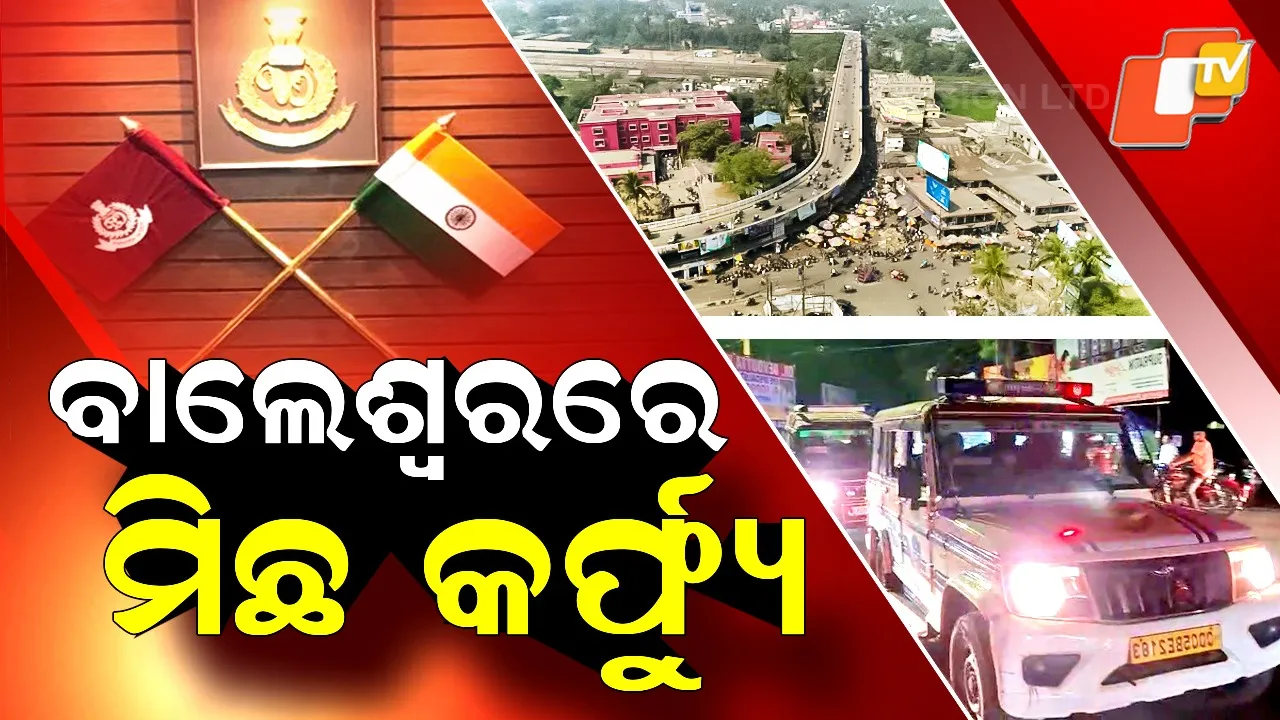 Balasore-Curfew