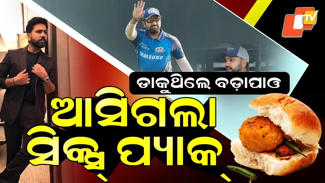 Rohit-Sharma-Fitness