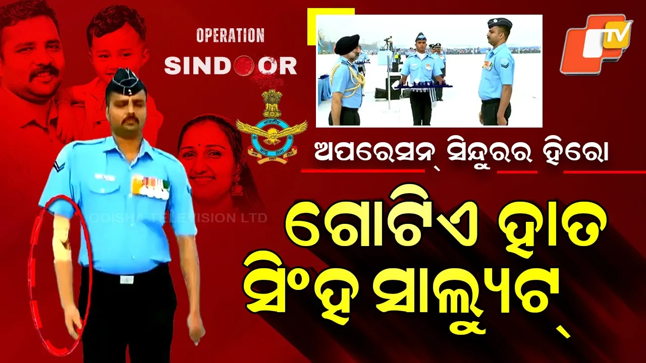 Oparation-Sindoor-Brave-Solder