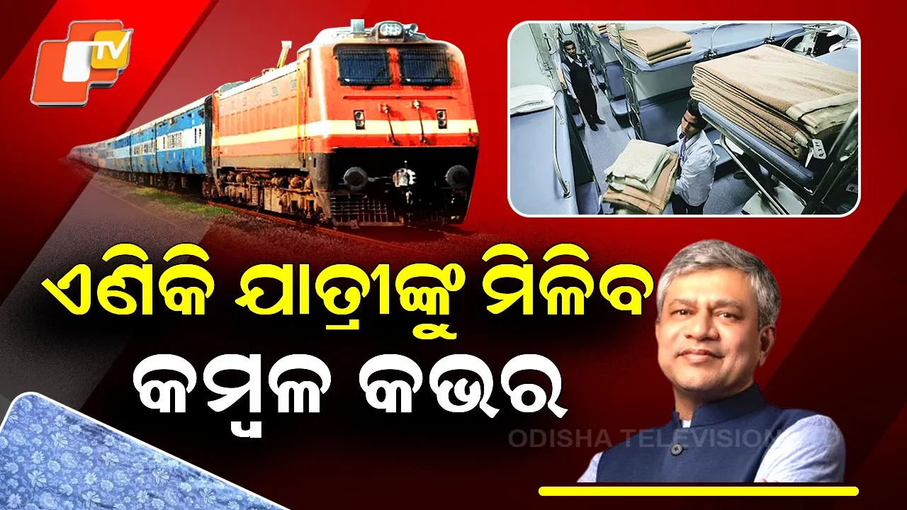 Railways-Passengers-Receive-Blanket-Cover