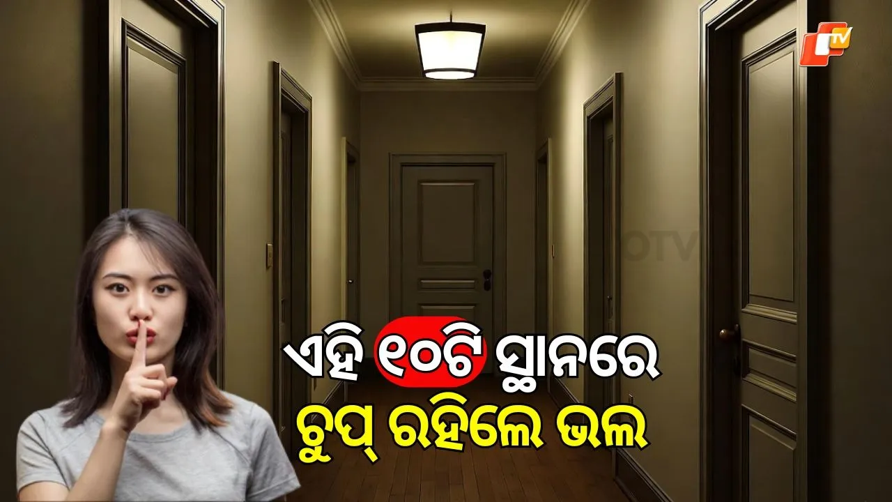 10 Situations Where Staying Silent Is the Smartest Move