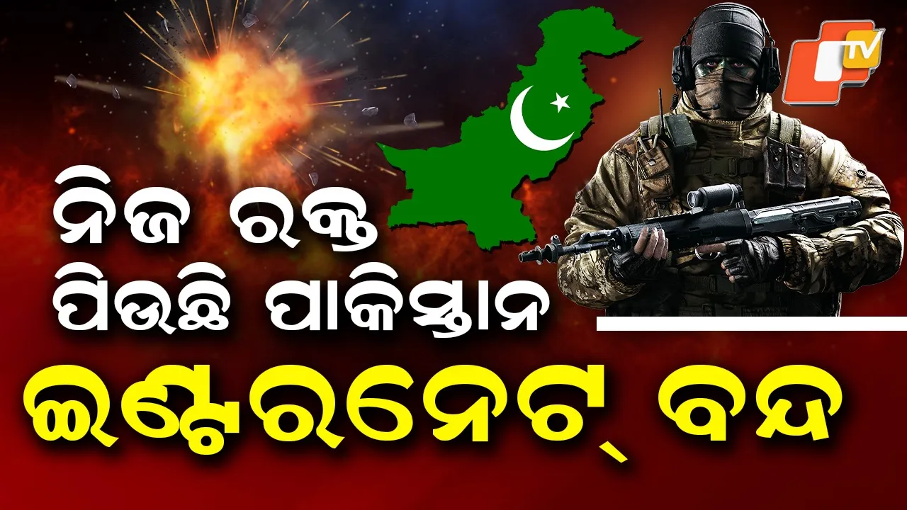 Pakistan-drone-attack