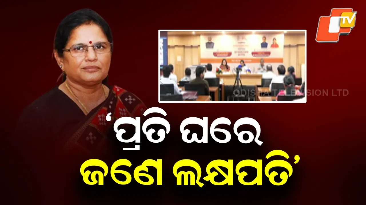 Deputy CM Pravati Parida