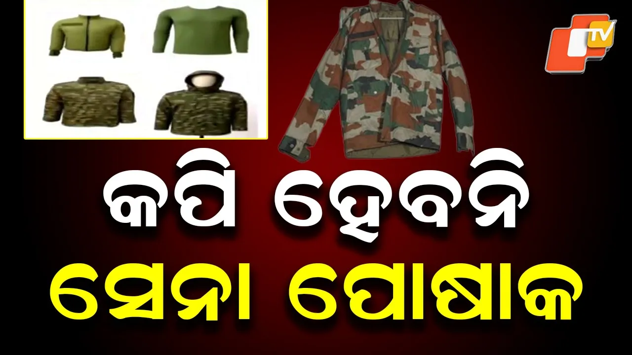 INDIAN-ARMY-NEW-DRESS