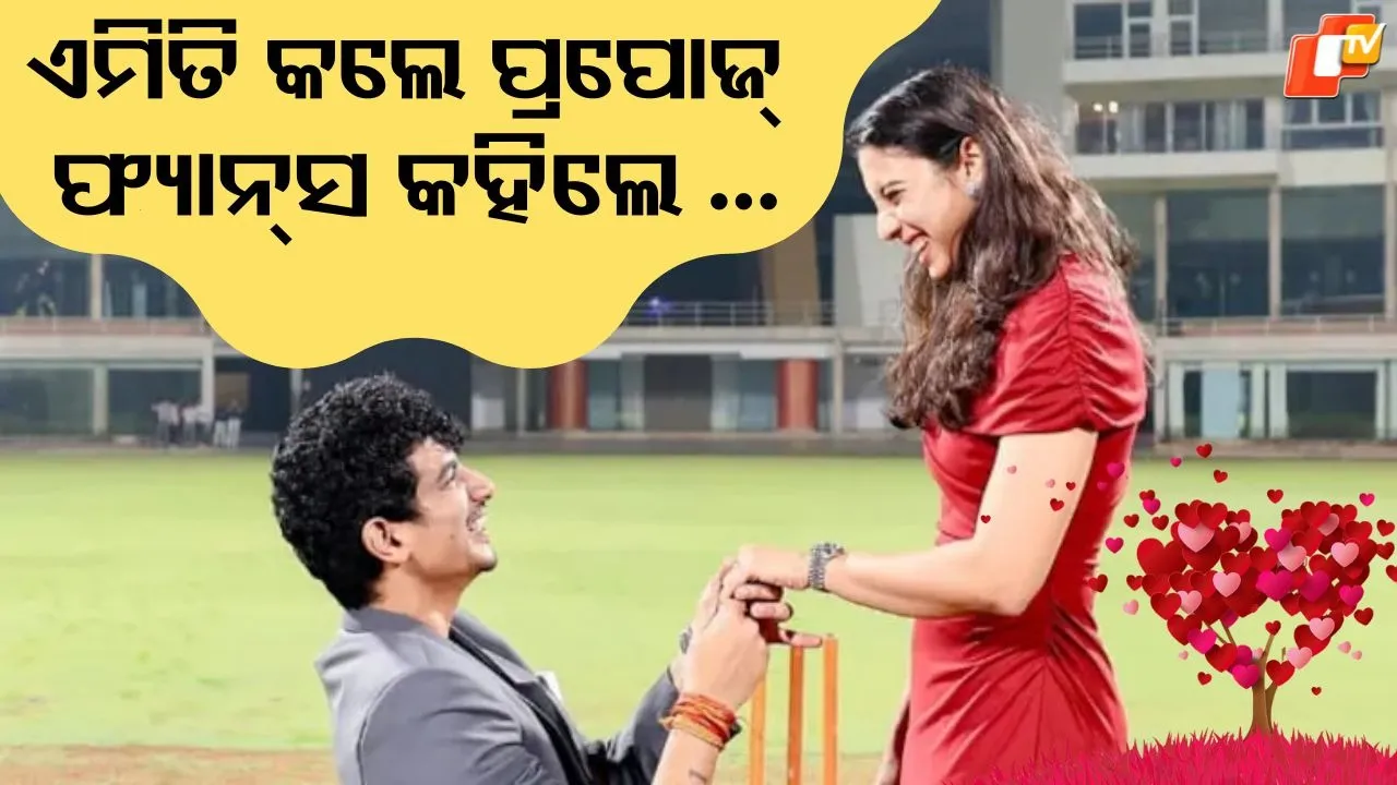 palash-muchhal-proposes