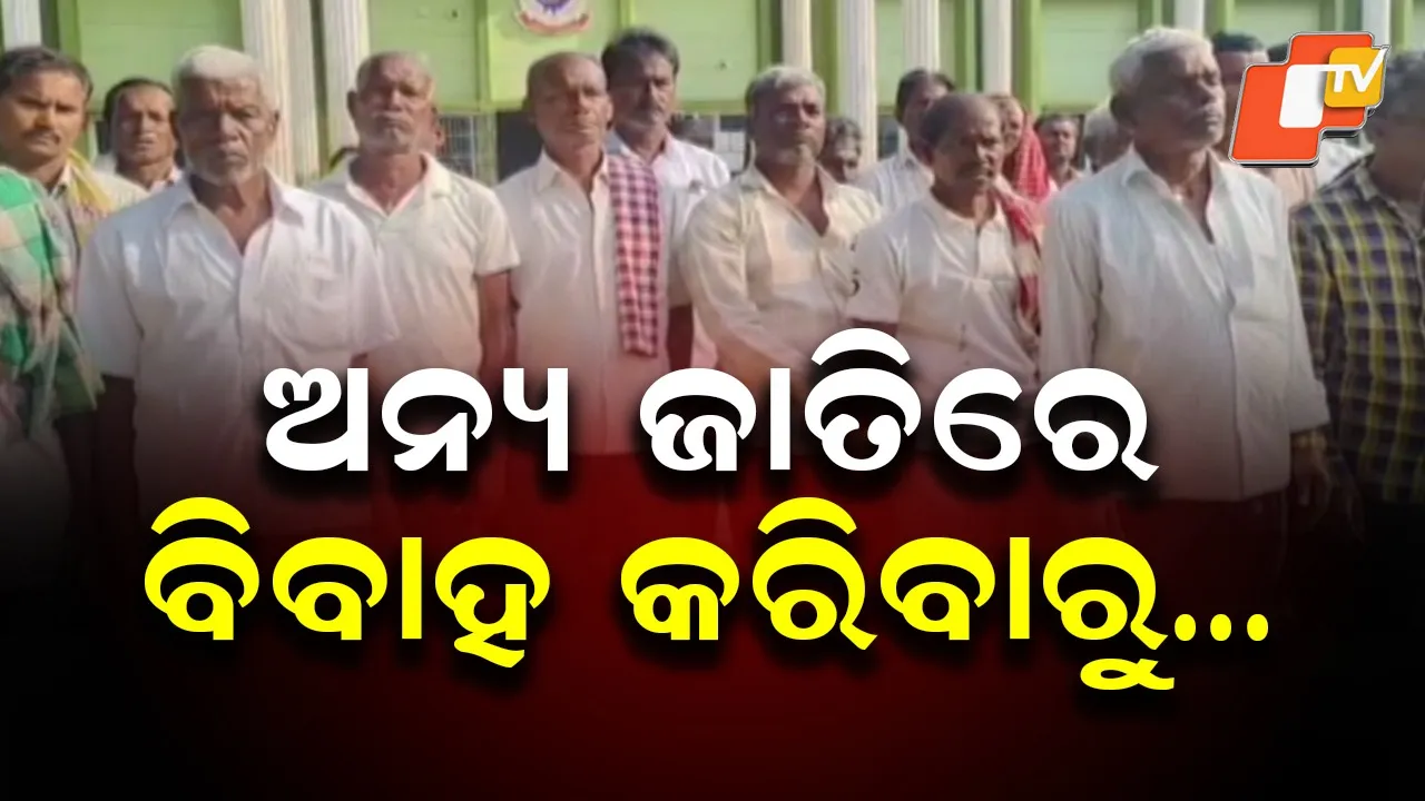 BMPR_ADDITIONAL_COLLECTOR_FAMILY_BASAND