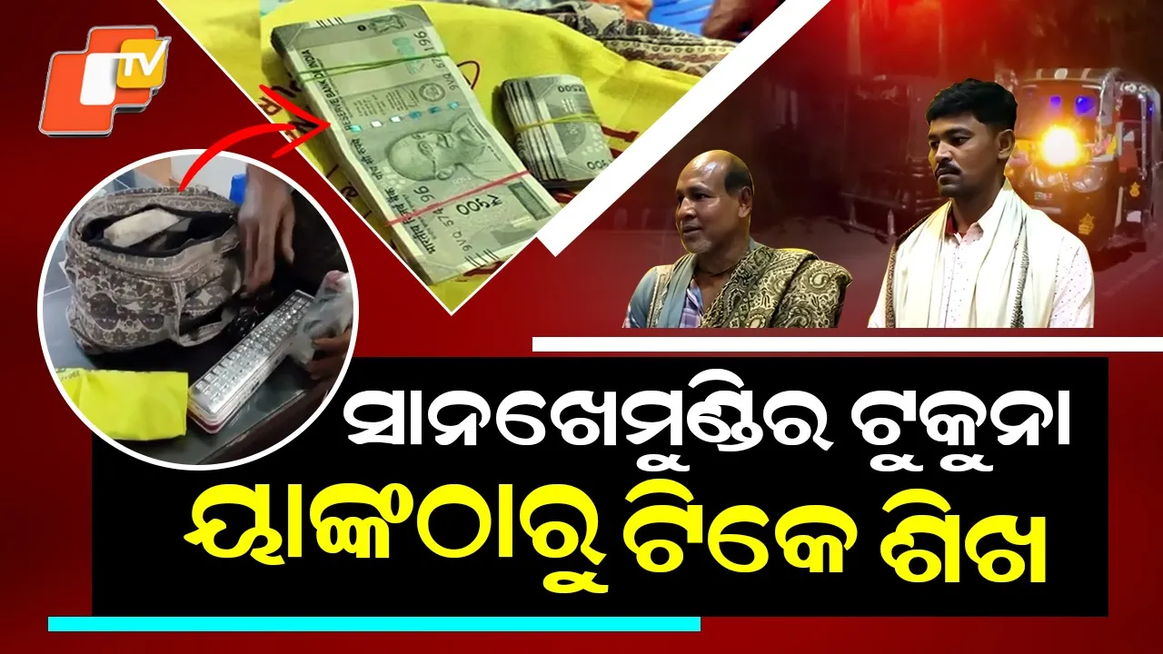 Ganjam-Auto-driver-Humanity