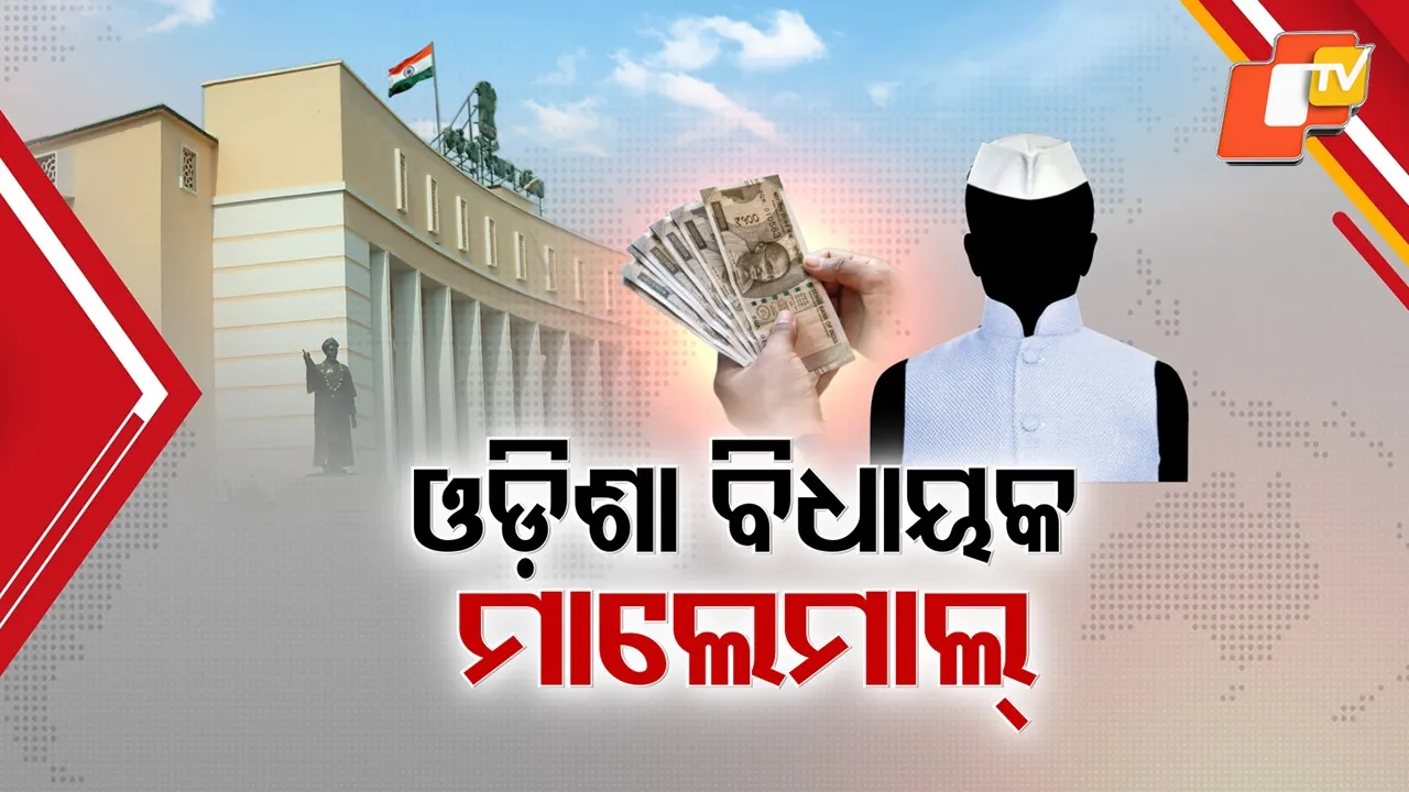 MLA-SALARY-HIKED-THREE-TIMES